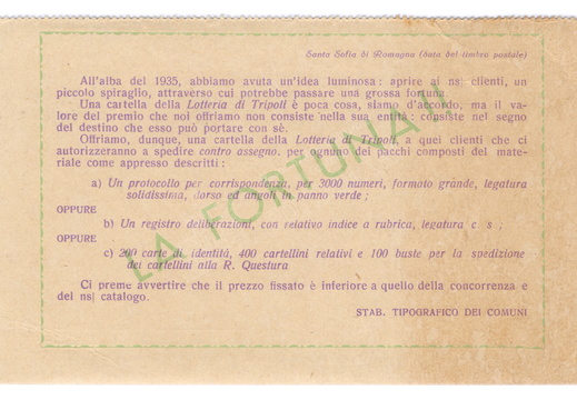 Cartolina pubblicitaria dello Stabilimento Tipografico dei Comuni